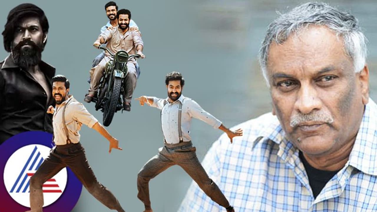 RRR: ಹೀಗೆಲ್ಲಾ ಮಾಡಿ ಇವ್ರಿಗೆ ಆಸ್ಕರ್ ಬೇಕಾ ಎಂದ ಖ್ಯಾತ ನಿರ್ದೇಶಕ! RRR: ಹೀಗೆಲ್ಲಾ ಮಾಡಿ ಇವ್ರಿಗೆ ಆಸ್ಕರ್ ಬೇಕಾ ಎಂದ ಖ್ಯಾತ ನಿರ್ದೇಶಕ!