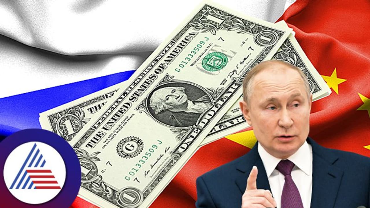 ರಷ್ಯಾ ಮೇಲಿನ ಆರ್ಥಿಕ ನಿರ್ಬಂಧ ಡಾಲರ್ ಗೆ ಮುಳುವಾಯ್ತಾ? ಭಾರತವೂ ಸೇರಿ ಕೆಲವು ರಾಷ್ಟ್ರಗಳಿಂದ ಅನ್ಯ ಕರೆನ್ಸಿ ಬಳಕೆ!