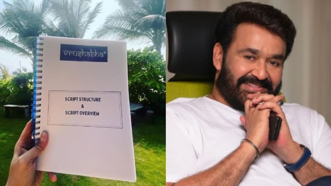 മോഹൻലാല് നായകനാകുന്ന പാൻ ഇന്ത്യൻ ചിത്രം, 'വൃഷഭ'യുടെ അപ്ഡേറ്റ് പുറത്ത് മോഹൻലാല് നായകനാകുന്ന പാൻ ഇന്ത്യൻ ചിത്രം, 'വൃഷഭ'യുടെ അപ്ഡേറ്റ് പുറത്ത്