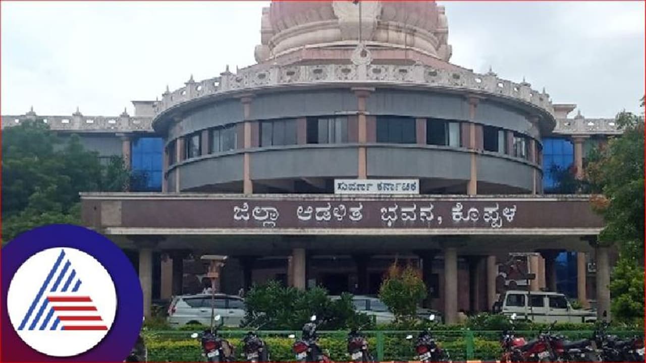 Silver Jubilee Celebration: ಕೊಪ್ಪಳ ಜಿಲ್ಲೆಗೆ 25ನೇ ವರ್ಷದ ರಜತ ವೈಭವ Silver Jubilee Celebration: ಕೊಪ್ಪಳ ಜಿಲ್ಲೆಗೆ 25ನೇ ವರ್ಷದ ರಜತ ವೈಭವ