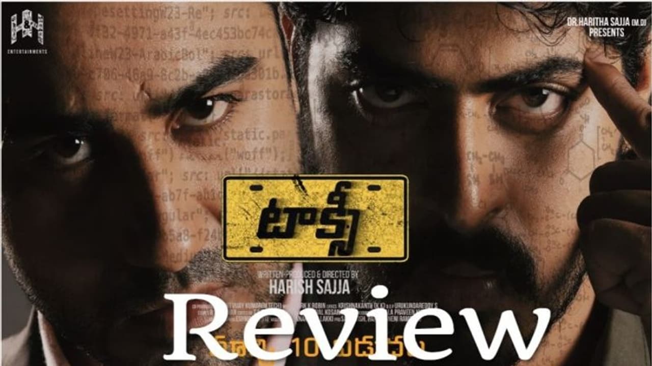  యాక్షన్ థ్రిల్లర్ ‘ట్యాక్సీ’రివ్యూ