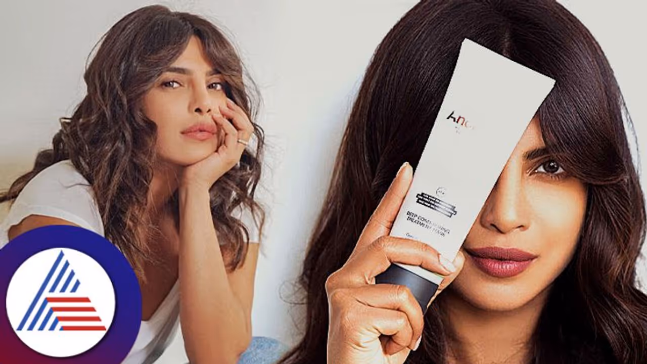 ಮೇರಿಕಾಮ್, ಬಾಜಿರಾವ್ ಮಸ್ತಾನಿಗೆ ಹೇರ್ಸ್ಟೈಲ್ ಮಾಡಿಸಿಕೊಳ್ಳಲು ಪ್ರಿಯಾಂಕಾ ಚೋಪ್ರಾ ಪಟ್ಟ ಪಾಡು ಅಷ್ಟಿಷ್ಟಲ್ಲ! ಮೇರಿಕಾಮ್, ಬಾಜಿರಾವ್ ಮಸ್ತಾನಿಗೆ ಹೇರ್ಸ್ಟೈಲ್ ಮಾಡಿಸಿಕೊಳ್ಳಲು ಪ್ರಿಯಾಂಕಾ ಚೋಪ್ರಾ ಪಟ್ಟ ಪಾಡು ಅಷ್ಟಿಷ್ಟಲ್ಲ!