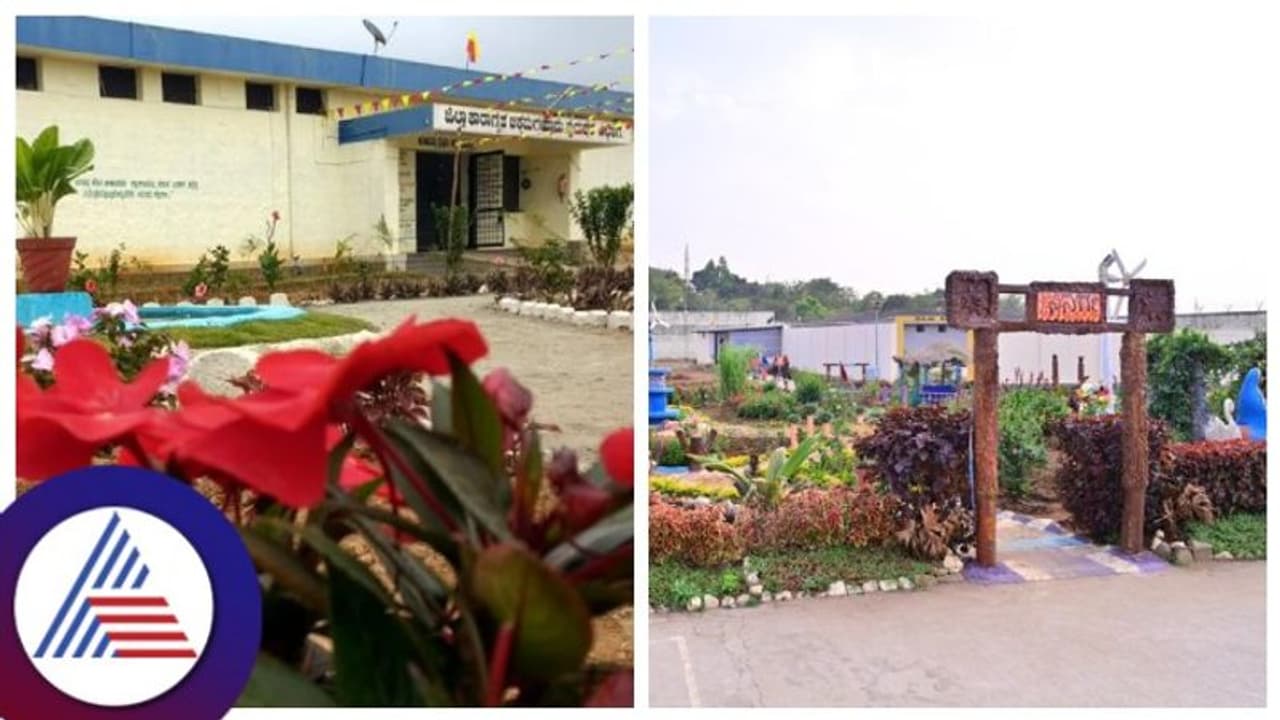 ಶಿಕ್ಷೆ ಅನುಭವಿಸುವ ಚಿಕ್ಕಮಗಳೂರು ಸೆರೆಮನೆಯ ಚಿತ್ರಣವೇ ಬದಲು, ಖೈದಿಗಳ ಮನಪರಿವರ್ತಿಸುವ ಸುಂದರ ತಾಣ! ಶಿಕ್ಷೆ ಅನುಭವಿಸುವ ಚಿಕ್ಕಮಗಳೂರು ಸೆರೆಮನೆಯ ಚಿತ್ರಣವೇ ಬದಲು, ಖೈದಿಗಳ ಮನಪರಿವರ್ತಿಸುವ ಸುಂದರ ತಾಣ!