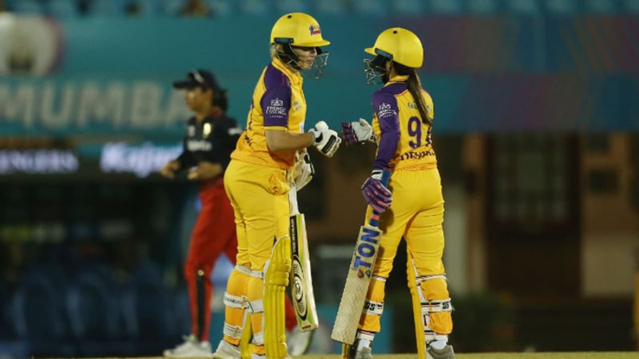 WPL 2023 ಮಹಿಳಾ ಪ್ರಿಮಿಯರ್ ಲೀಗ್ನಲ್ಲಿ ಆರ್ಸಿಸಿಬಿ ಮಹಿಳೆರಿಗೆ ಸತತ 4ನೇ ಸೋಲು! WPL 2023 ಮಹಿಳಾ ಪ್ರಿಮಿಯರ್ ಲೀಗ್ನಲ್ಲಿ ಆರ್ಸಿಸಿಬಿ ಮಹಿಳೆರಿಗೆ ಸತತ 4ನೇ ಸೋಲು!