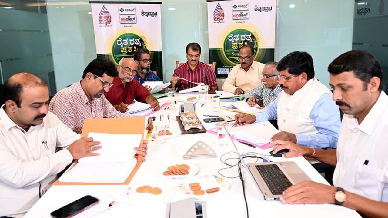 ಕನ್ನಡಪ್ರಭ, ಸುವರ್ಣನ್ಯೂಸ್‌ ‘ರೈತ ರತ್ನ’ ಪ್ರಶಸ್ತಿಗೆ 12 ಸಾಧಕರ ಆಯ್ಕೆ: ಮಾ.17ಕ್ಕೆ ಪ್ರದಾನ