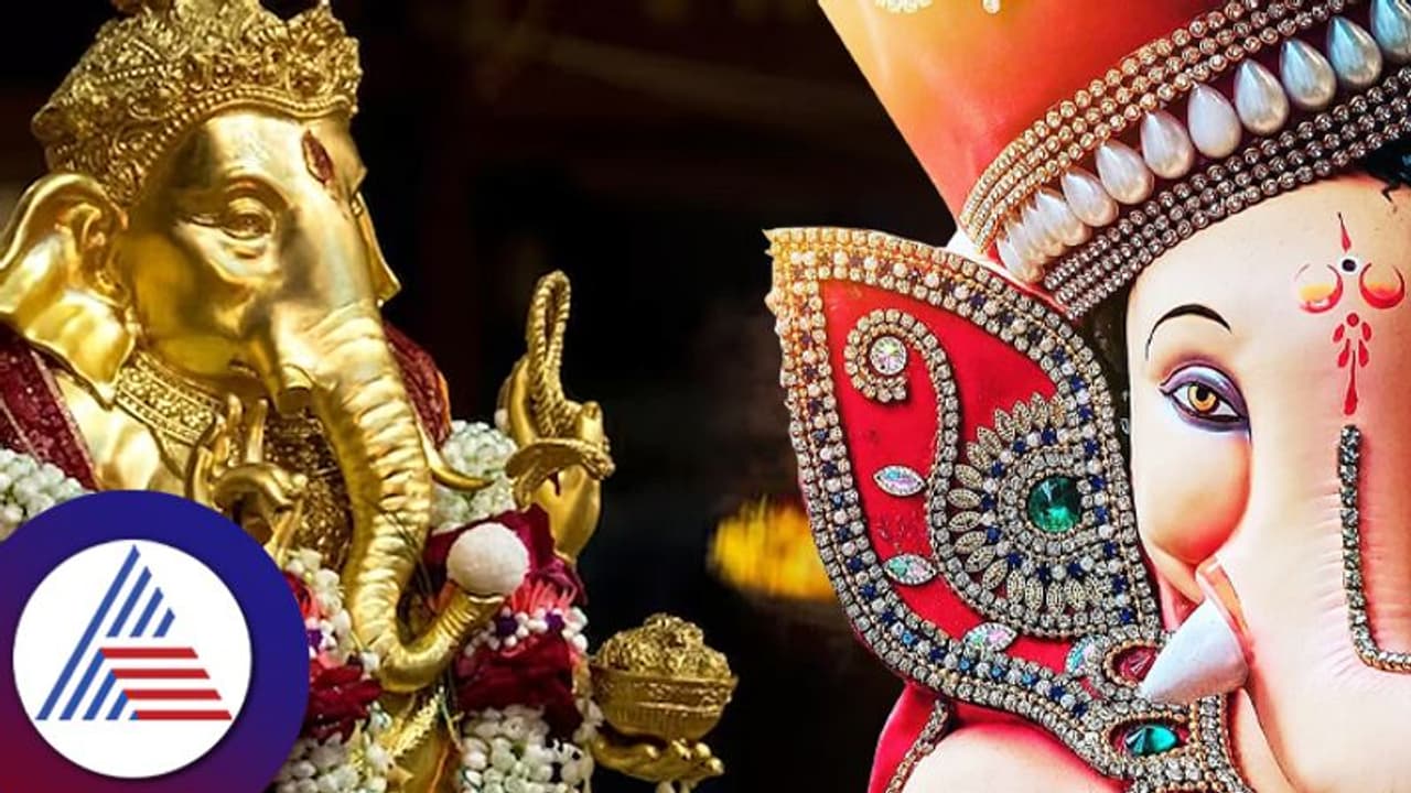 Sankashti Chaturthi 2023: ಇಂದು ಗಣೇಶನ ಆರಾಧನೆಯಿಂದ ಸರ್ವ ದುಃಖ ಪರಿಹಾರ