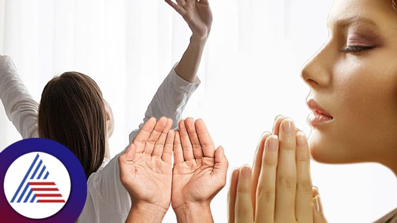 Astrology Tips: ಬೆಳಗ್ಗೆದ್ದ ಕೂಡ್ಲೇ ಈ 5 ಕೆಲ್ಸ ಮಾಡಿದ್ರೆ ಆರೋಗ್ಯದ ಜೊತೆ ಸಮೃದ್ಧಿಯೂ ನಿಮ್ಮದೇ!