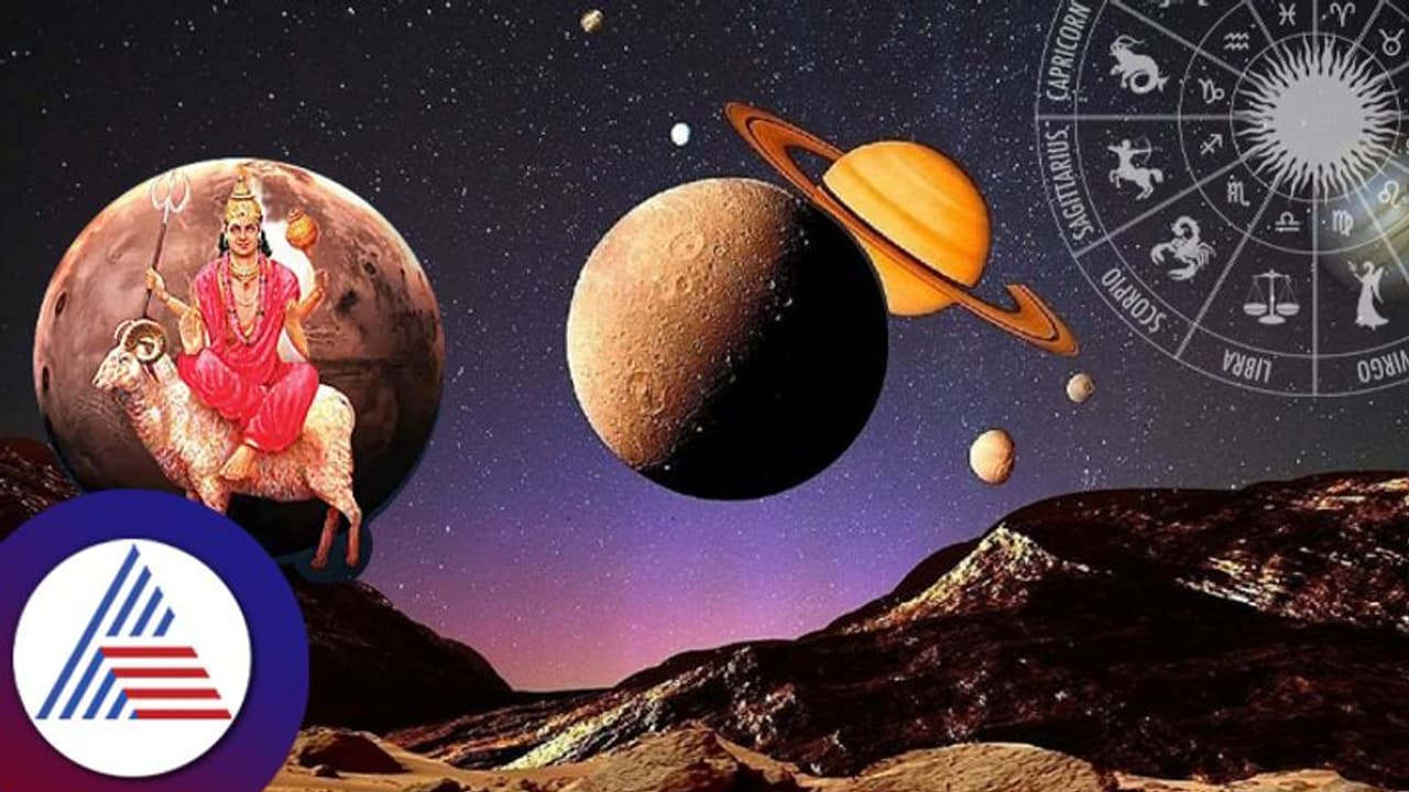 Mangal Gochar 2023 ಯಾವ ರಾಶಿಗೆ ಮಂಗಳಕರ? ಯಾರಿಗೆ ಕುಜನ ವಕ್ರದೃಷ್ಟಿ?