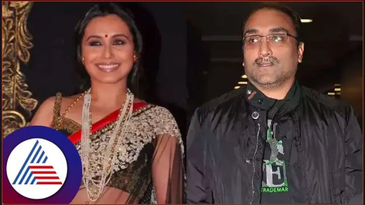 ನನ್ನ ಗಂಡ ನಟಿಯರ ಜೊತೆ ಕೆಲ್ಸ ಮಾಡ್ತಾರೆ, ನಾನ್ಯಾಕೆ ನಿರ್ಮಾಪಕರ ಜೊತೆ ಮಾಡ್ಬಾರ್ದು: ರಾಣಿ ಮುಖರ್ಜಿ 