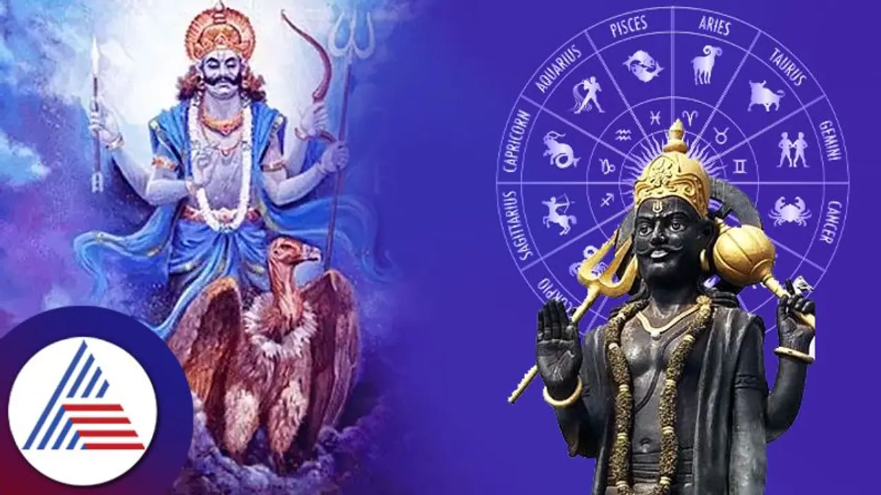 நாளை புரட்டாசி சனிக்கிழமை.. சனிபகவானின் பாதிப்பில் இருந்து தப்ப என்ன செய்ய வேண்டும்?