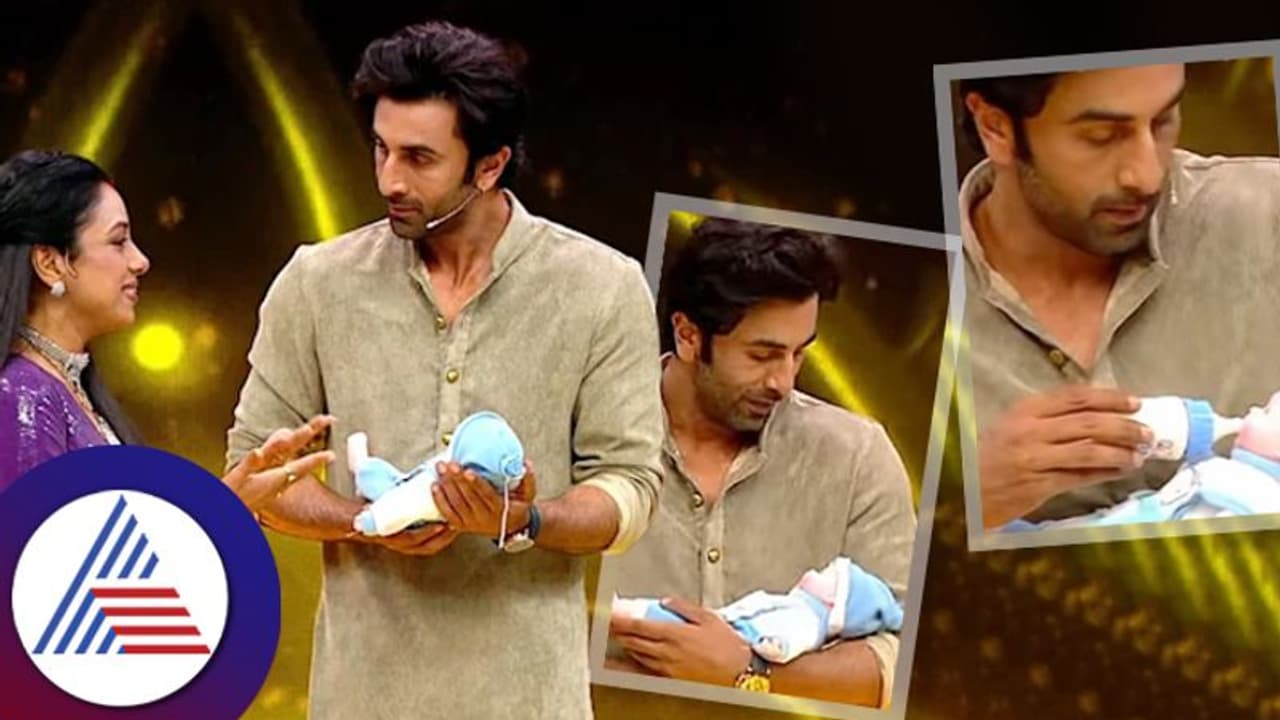 ನಾಲ್ಕು ತಿಂಗಳ ಮಗುವಿಗೆ 30 ಶೂಸ್​ಗಳು: ಮಗಳ ಗುಟ್ಟೊಂದು ಹೇಳಿದ ನಟ ರಣಬೀರ್​ ಕಪೂರ್