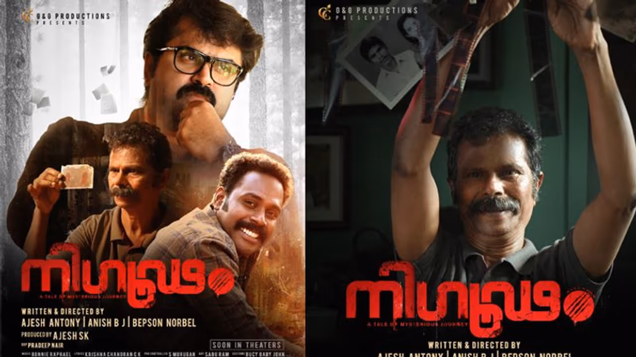 നിഗൂഢമായ ഒരു യാത്രയിലെ കഥാപാത്രങ്ങൾ; "നിഗൂഢം" ക്യാരക്ടർ പോസ്റ്ററുകൾ കാണാം