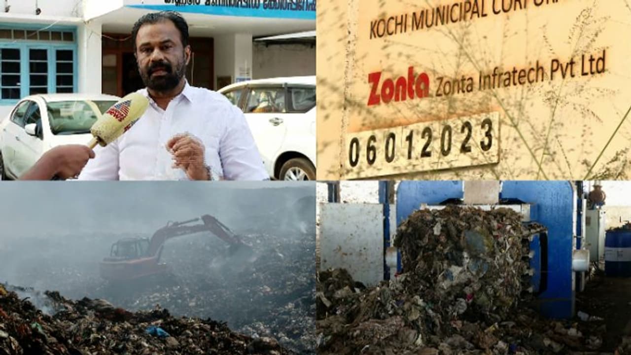 'സോൺടാ ഇന്‍ഫ്രാടെക് തട്ടിപ്പ് കമ്പനി,കോടികളുടെ നഷ്ടമുണ്ടാകുമെന്ന് കണ്ടാണ് കണ്ണൂരിലെ കരാര്‍ റദ്ദാക്കിയത്'