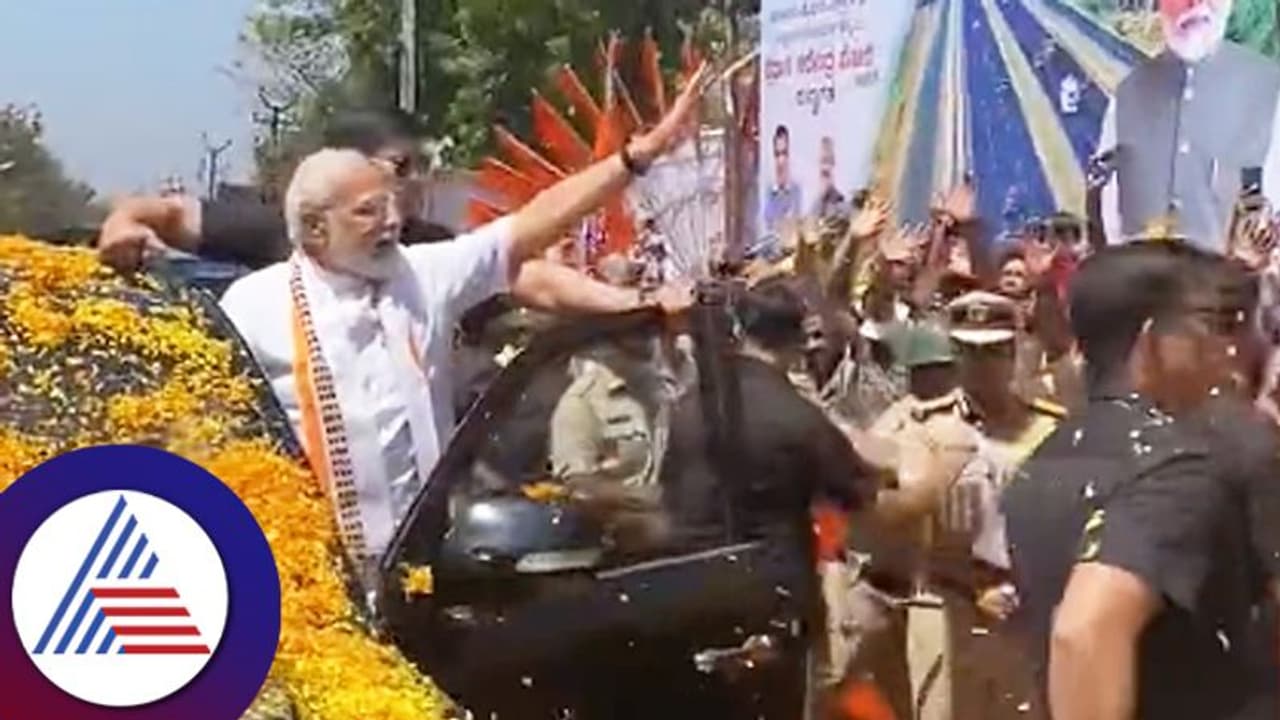 Narendra Modi: ಇಂದು ಹೊಸಪೇಟೆ ರೈಲು ನಿಲ್ದಾಣ ಮೋದಿಯಿಂದ ರಾಷ್ಟ್ರಕ್ಕೆ ಸಮರ್ಪಣೆ Narendra Modi: ಇಂದು ಹೊಸಪೇಟೆ ರೈಲು ನಿಲ್ದಾಣ ಮೋದಿಯಿಂದ ರಾಷ್ಟ್ರಕ್ಕೆ ಸಮರ್ಪಣೆ