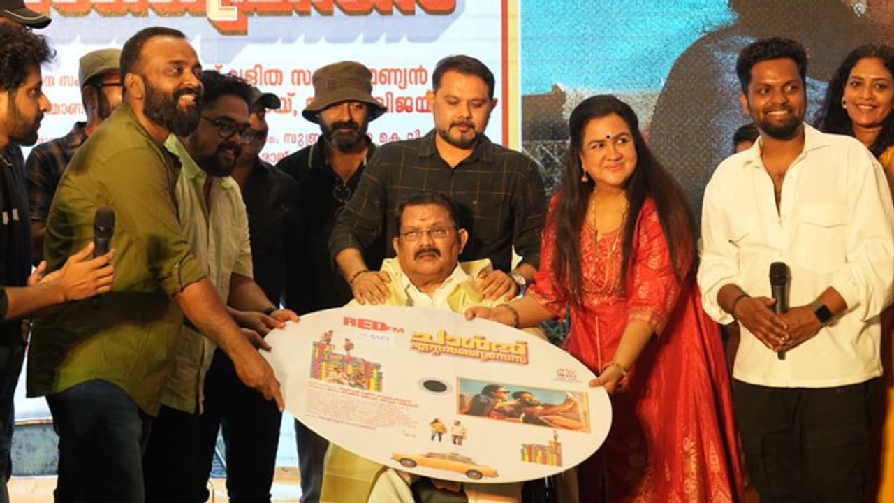 'അപ്പുക്കുട്ടനും' 'ദമയന്തി'യും വീണ്ടും കണ്ടുമുട്ടി, 'ചാൾസ് എന്റർപ്രൈസസ്' ഗാനം പുറത്തിറക്കി