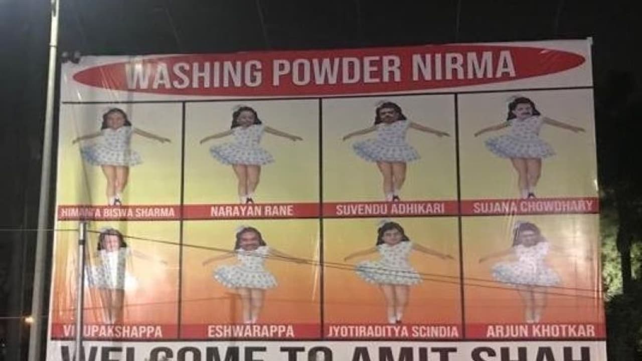 'వాషింగ్ పౌడర్ నిర్మా' తో అమిత్ షాకు బీఆర్ఎస్ స్వాగతం.. ! 'వాషింగ్ పౌడర్ నిర్మా' తో అమిత్ షాకు బీఆర్ఎస్ స్వాగతం.. !