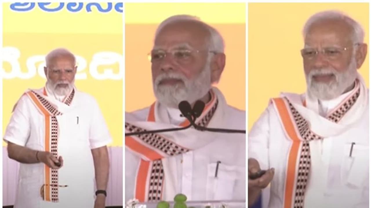 PM Modi In Karnataka: ಮೈಸೂರಿನ ಒಡೆಯರು, ಸರ್ಎಂವಿ ಅವರನ್ನು ನೆನೆದ ಪ್ರಧಾನಿ ಮೋದಿ! PM Modi In Karnataka: ಮೈಸೂರಿನ ಒಡೆಯರು, ಸರ್ಎಂವಿ ಅವರನ್ನು ನೆನೆದ ಪ್ರಧಾನಿ ಮೋದಿ!