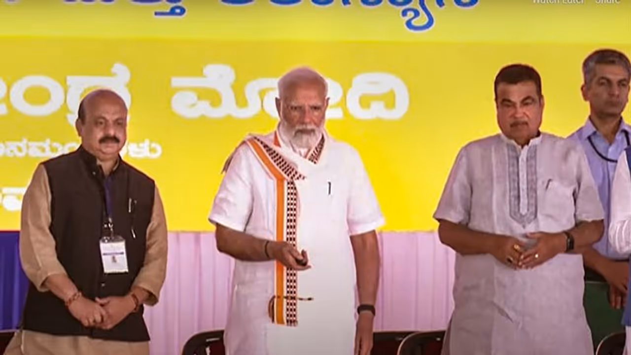 Bengaluru Mysuru Expressway has made our youth proud: PM Modi in Mandya Bengaluru Mysuru Expressway has made our youth proud: PM Modi in Mandya