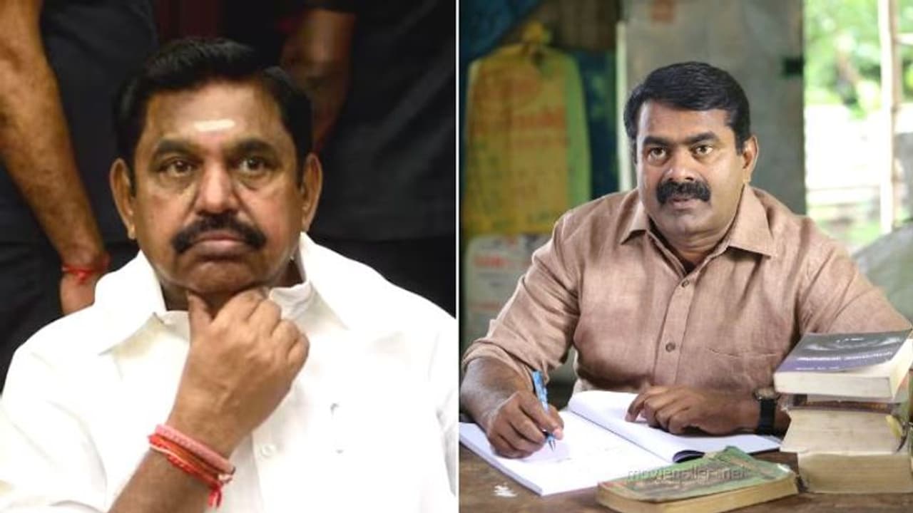 முதலில் சீமான்.. அடுத்து எடப்பாடி பழனிசாமி.. அடுத்தடுத்து வழக்குப்பதிவால் அதிர்ச்சி கவலையில் தொண்டர்கள் !! முதலில் சீமான்.. அடுத்து எடப்பாடி பழனிசாமி.. அடுத்தடுத்து வழக்குப்பதிவால் அதிர்ச்சி கவலையில் தொண்டர்கள் !!