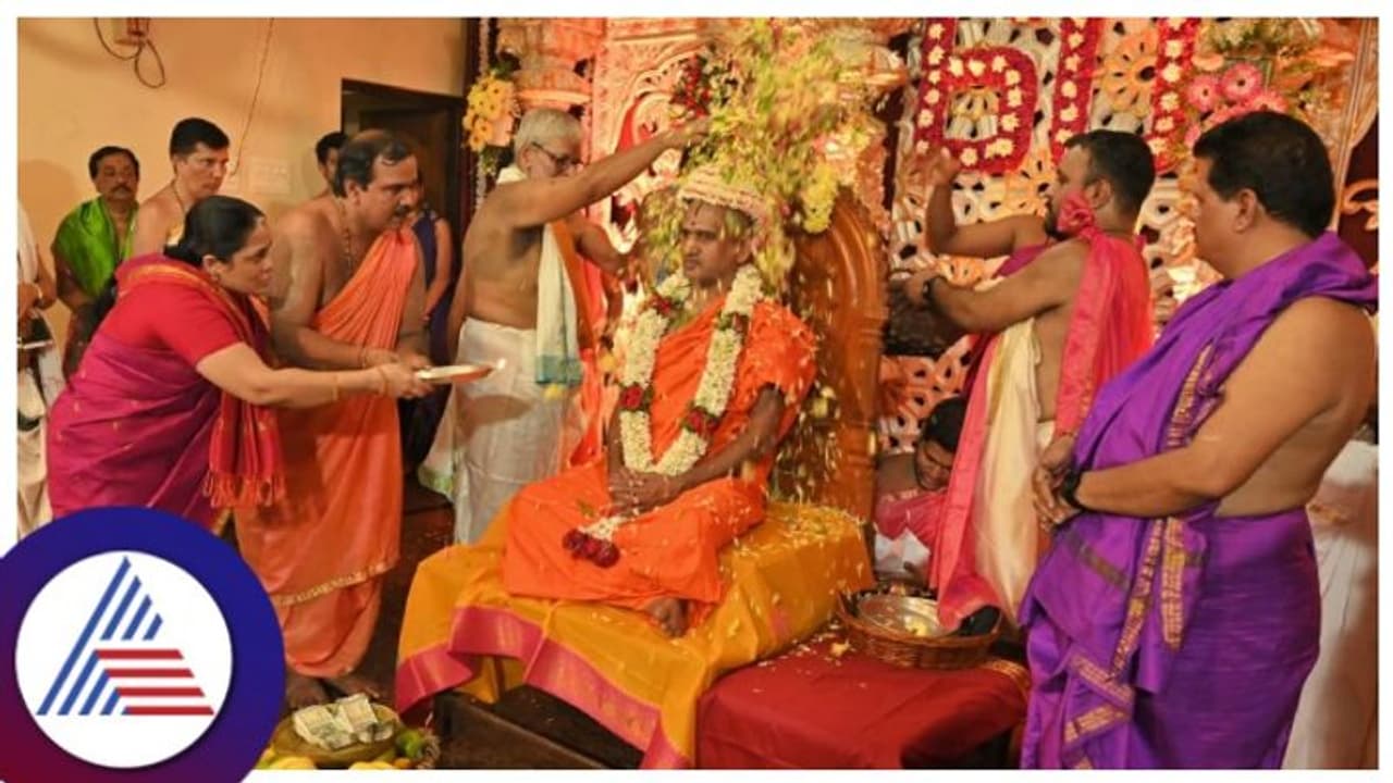  ವಿಶ್ವಪ್ರಸನ್ನ ತೀರ್ಥ ಶ್ರೀಪಾದರ 60 ನೇ ಜನ್ಮವರ್ಧಂತಿ, ನೂರಾರು ಭಕ್ತರು ಭಾಗಿ