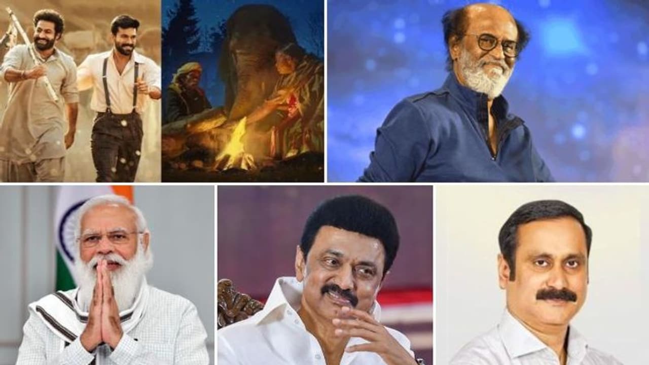 ஆஸ்கர் விருது பெற்ற 'நாட்டு நாட்டு' & ‘தி எலிபென்ட் விஸ்பரர்ஸ்’ வாழ்த்துக்கள் சொன்ன பிரபலங்கள் யார் யார்.? ஆஸ்கர் விருது பெற்ற 'நாட்டு நாட்டு' & ‘தி எலிபென்ட் விஸ்பரர்ஸ்’ வாழ்த்துக்கள் சொன்ன பிரபலங்கள் யார் யார்.?