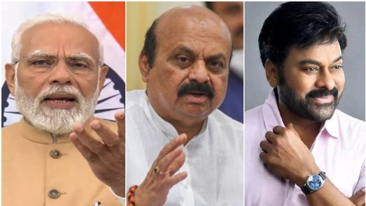 Oscar 2023: ಪ್ರಧಾನಿ ಮೋದಿ, ಸಿಎಂ ಬೊಮ್ಮಾಯಿ ಸೇರಿದಂತೆ RRRಗೆ ಅಭಿನಂದನೆಗಳ ಮಹಾಪೂರ Oscar 2023: ಪ್ರಧಾನಿ ಮೋದಿ, ಸಿಎಂ ಬೊಮ್ಮಾಯಿ ಸೇರಿದಂತೆ RRRಗೆ ಅಭಿನಂದನೆಗಳ ಮಹಾಪೂರ