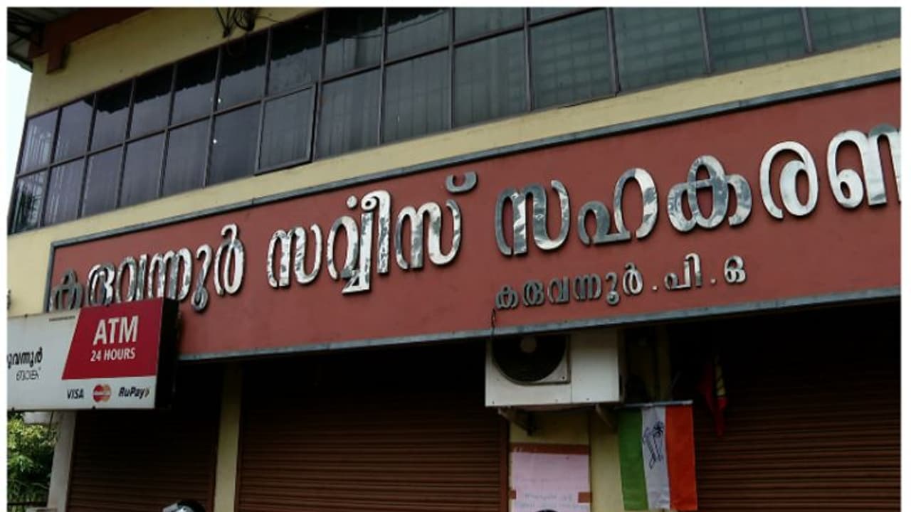 സഹകരണ മേഖലയിലെ പ്രശ്ന പരിഹാരം; ബാങ്കുകളിലെ കരുതൽ ധനം സര്‍ക്കാരിന്‍റെ സഹകരണ പുനരുദ്ധാരണ നിധിയിലേക്ക് മാറ്റും