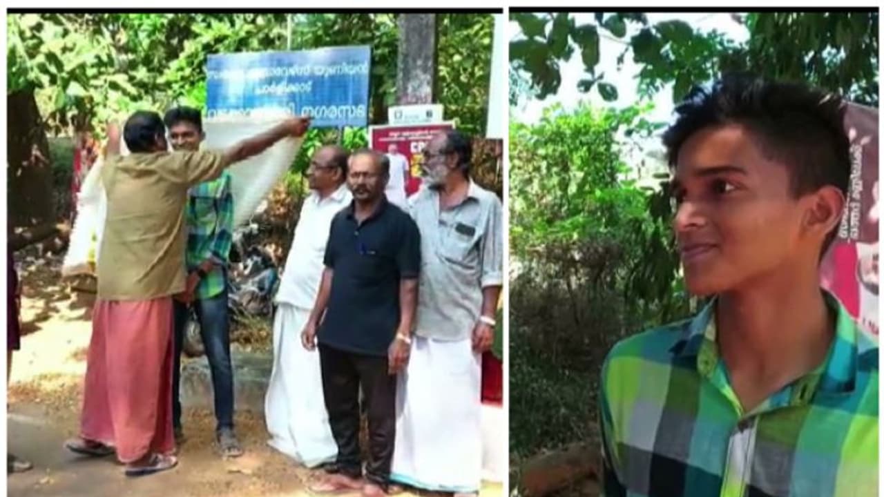 ഡ്രൈവർ ബോധരഹിതനായി, ഓട്ടോയിൽ ചാടിക്കയറി സാഹസികമായി രക്ഷപ്പെടുത്തി വിദ്യാർത്ഥി; സിനിമയല്ല ഇത് ജീവിതം ഡ്രൈവർ ബോധരഹിതനായി, ഓട്ടോയിൽ ചാടിക്കയറി സാഹസികമായി രക്ഷപ്പെടുത്തി വിദ്യാർത്ഥി; സിനിമയല്ല ഇത് ജീവിതം