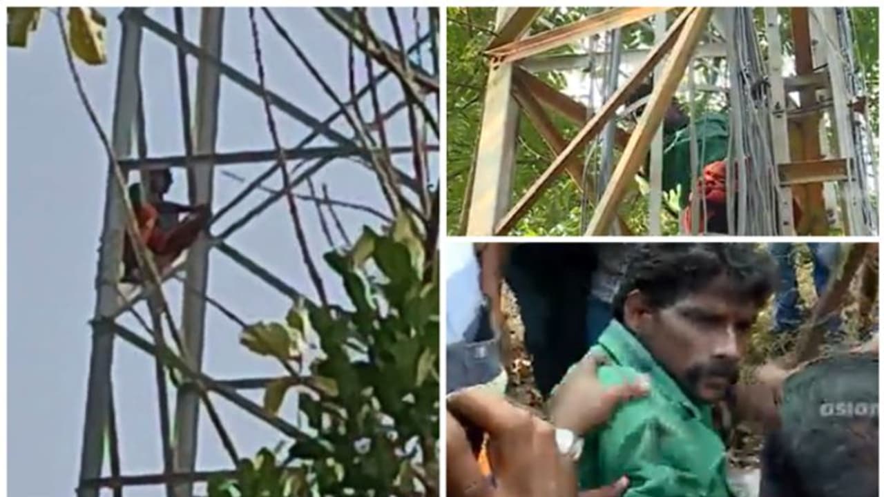 ആത്മഹത്യ ഭീഷണിയുമായി, മൊബൈൽ ടവറിൽ കയറി യുവാവ്; രണ്ടരമണിക്കൂറിന് ശേഷം താഴെയിറങ്ങി, കസ്റ്റഡിയിൽ