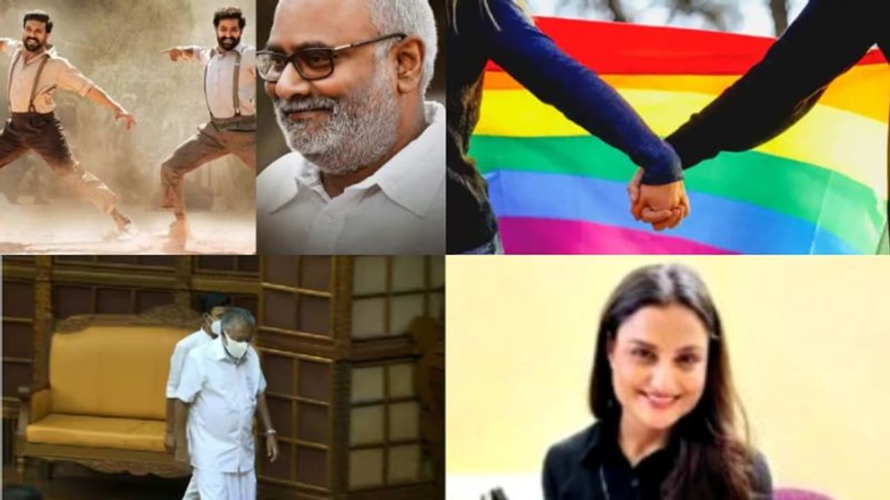 ഓസ്കര് അഭിമാനം കീരവാണി, സ്വവര്ഗ വിവാഹം: ഭരണഘടനാ ബെഞ്ചിൽ, പുകഞ്ഞു തീരാതെ ബ്രഹ്മപുരം വിവാദം പത്ത് വാര്ത്ത ഓസ്കര് അഭിമാനം കീരവാണി, സ്വവര്ഗ വിവാഹം: ഭരണഘടനാ ബെഞ്ചിൽ, പുകഞ്ഞു തീരാതെ ബ്രഹ്മപുരം വിവാദം പത്ത് വാര്ത്ത