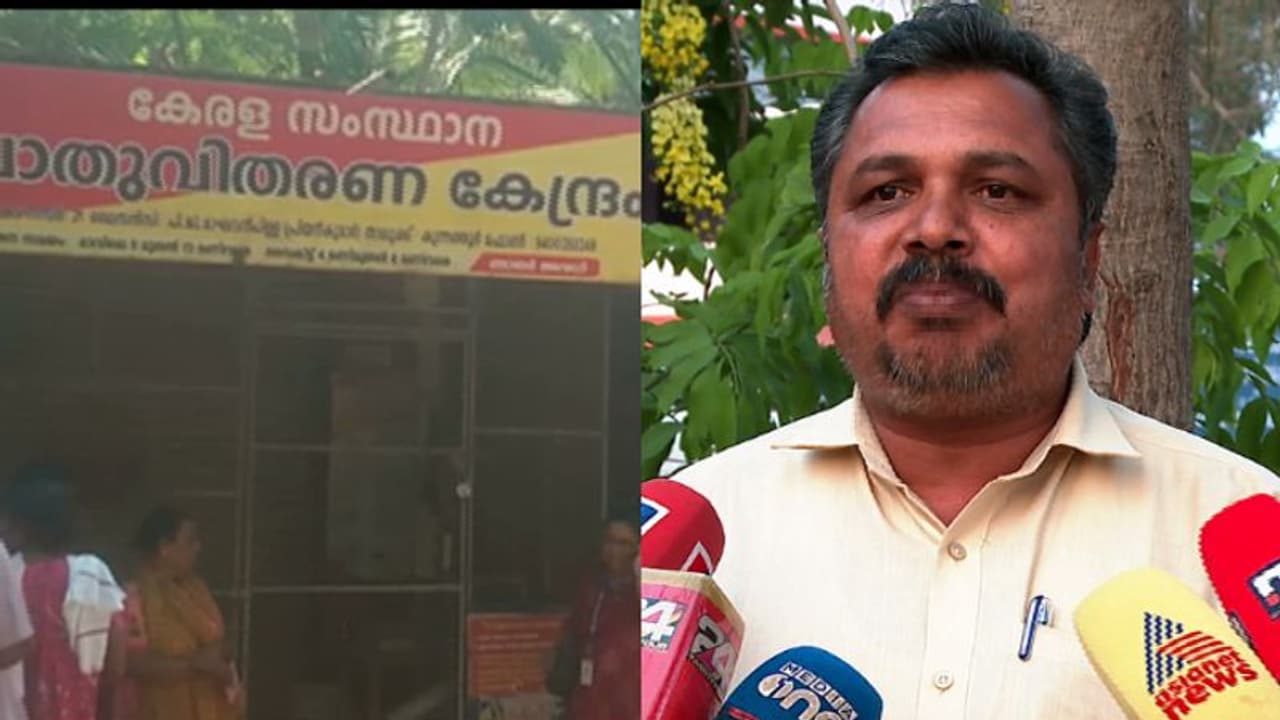 കേടുവന്ന അരി മാറ്റിയത് ഡിഎസ്ഒയുടെ അനുമതിയോടെ; റേഷൻ കടക്കെതിരായ നടപടിയില്‍ സപ്ലൈസ് ഓഫീസർക്കെതിരെ കടയുടമ