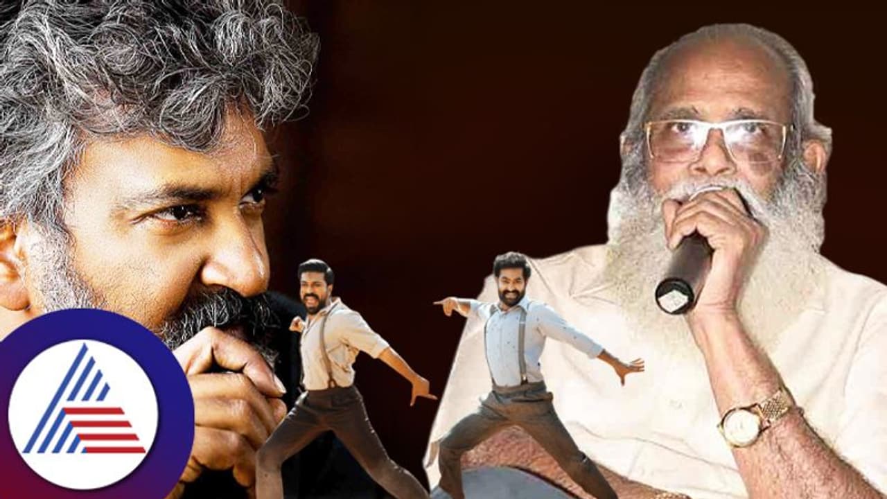 ಆಸ್ಕರ್ ಪಡೆದ ತಕ್ಷಣವೇ ಮಗನಿಗೆ ಕರೆ ಮಾಡಿದೆ: ರಾಜಮೌಳಿ ತಂದೆ ವಿಜಯೇಂದ್ರ ಪ್ರಸಾದ್ ಮಾತು