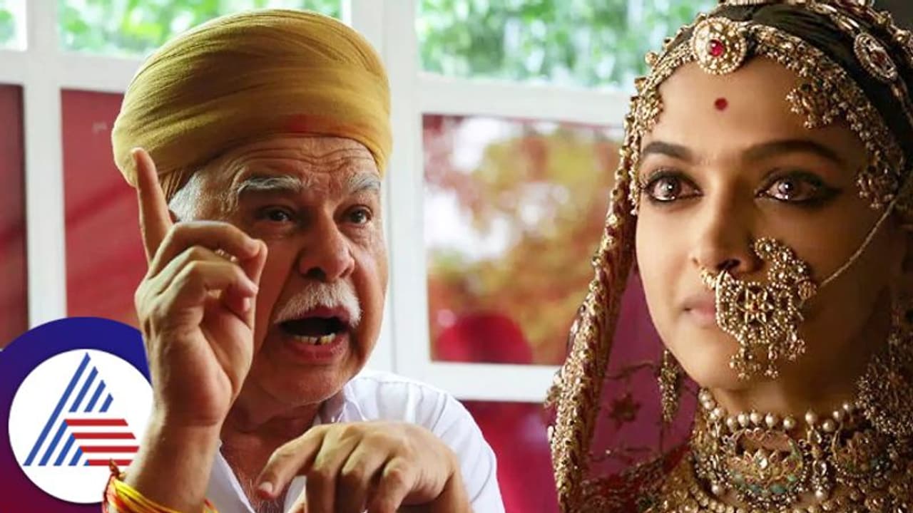 ಜೋಧಾ ಅಕ್ಬರ್, ಪದ್ಮಾವತ್ ಚಿತ್ರಗಳ ನಿರ್ಮಾಪಕರಿಗೆ ನಿದ್ರೆಗೆಡಿಸಿದ್ದ 'ಕರ್ಣಿ ಸೇನಾ' ಸಂಸ್ಥಾಪಕ ವಿಧಿವಶ! ಜೋಧಾ ಅಕ್ಬರ್, ಪದ್ಮಾವತ್ ಚಿತ್ರಗಳ ನಿರ್ಮಾಪಕರಿಗೆ ನಿದ್ರೆಗೆಡಿಸಿದ್ದ 'ಕರ್ಣಿ ಸೇನಾ' ಸಂಸ್ಥಾಪಕ ವಿಧಿವಶ!