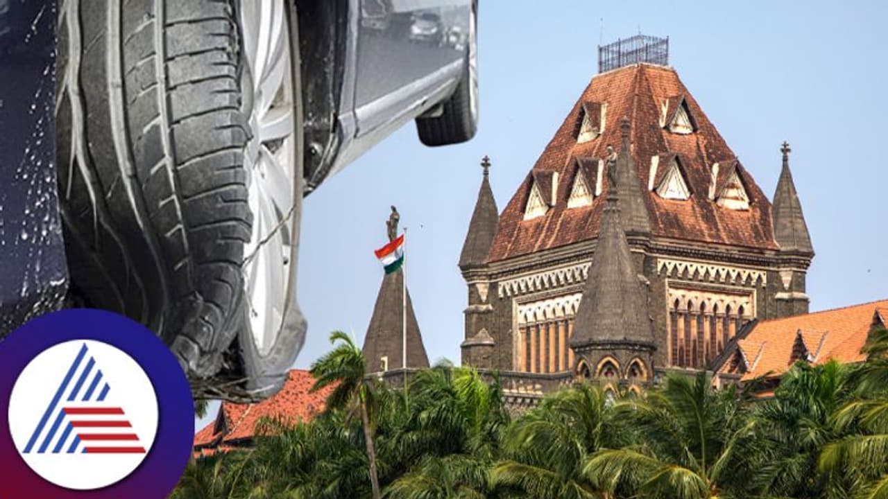 ವಾಹನ ಟೈರ್ ಸ್ಫೋಟಕ್ಕೆ ದೇವರು ಕಾರಣವೆಂದ ವಿಮಾ ಕಂಪನಿಗೆ ಬಾಂಬೆ ಹೈಕೋರ್ಟ್ ತರಾಟೆ, ಪರಿಹಾರ ಪಾವತಿಸಲು ಸೂಚನೆ