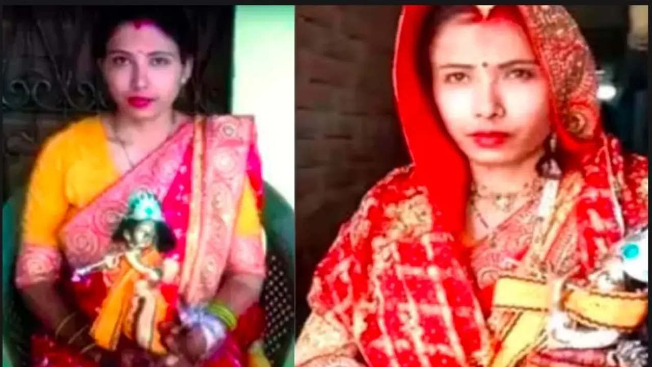 ಔರಿಯಾದಲ್ಲೊಬ್ಬಳು ಆಧುನಿಕ ಮೀರಾಬಾಯಿ: ಶ್ರೀಕೃಷ್ಣನನ್ನೇ ಮದ್ವೆಯಾದ ಯುವತಿ ಔರಿಯಾದಲ್ಲೊಬ್ಬಳು ಆಧುನಿಕ ಮೀರಾಬಾಯಿ: ಶ್ರೀಕೃಷ್ಣನನ್ನೇ ಮದ್ವೆಯಾದ ಯುವತಿ