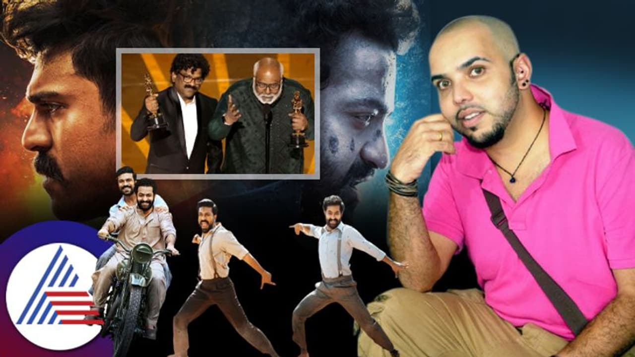 ನಾಟು ನಾಟುಗೆ ಆಸ್ಕರ್: ಶಾಕಿಂಗ್ ಹೇಳಿಕೆ ಕೊಟ್ಟ ಜಾಕ್ವಲಿನ್ Makeup Artist ನಾಟು ನಾಟುಗೆ ಆಸ್ಕರ್: ಶಾಕಿಂಗ್ ಹೇಳಿಕೆ ಕೊಟ್ಟ ಜಾಕ್ವಲಿನ್ Makeup Artist