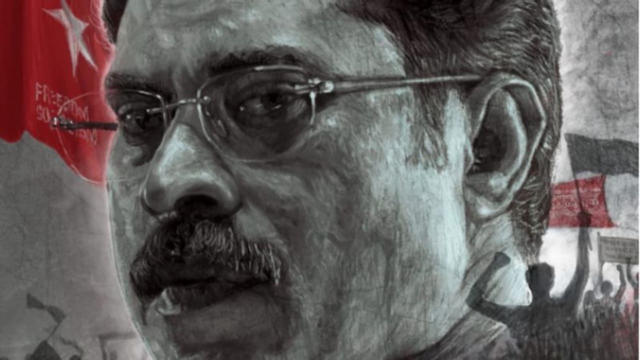  സുരാജ് വെഞ്ഞാറമൂടിന്റെ 'ഹിഗ്വിറ്റ' റിലീസിന്