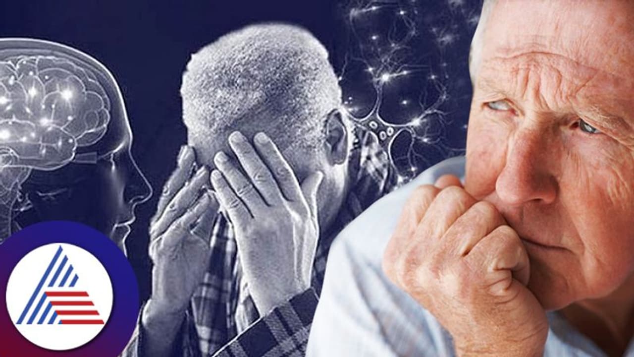 Health Tips : ಭಾರತದಲ್ಲಿ ಒಂದು ಕೋಟಿಗೂ ಹೆಚ್ಚು ಜನರಿಗಿದೆ ಡಿಮೆನ್ಷಿಯಾ