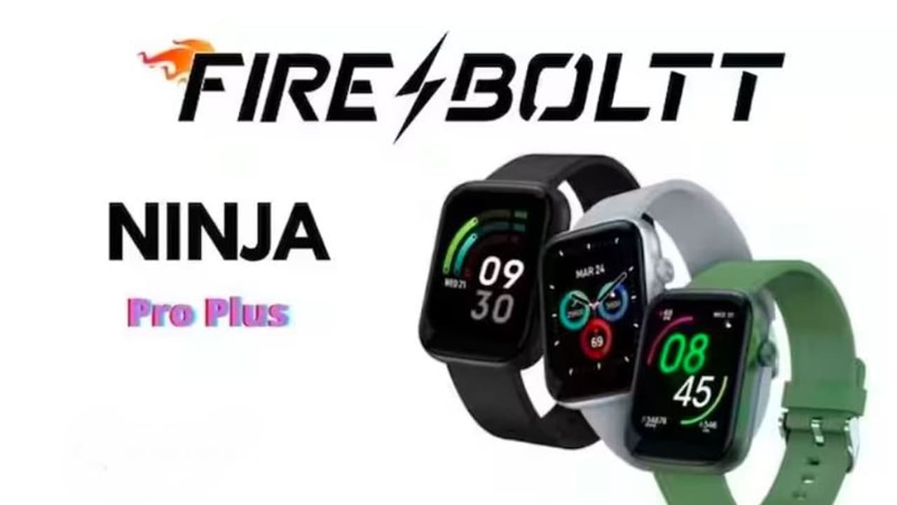 కేవలం రూ.2,000కే ఈ లేటెస్ట్ స్మార్ట్ వాచ్..! బెస్ట్ ఫీచర్లతో ఇలా బుక్ చేసుకోండి.. కేవలం రూ.2,000కే ఈ లేటెస్ట్ స్మార్ట్ వాచ్..! బెస్ట్ ఫీచర్లతో ఇలా బుక్ చేసుకోండి..