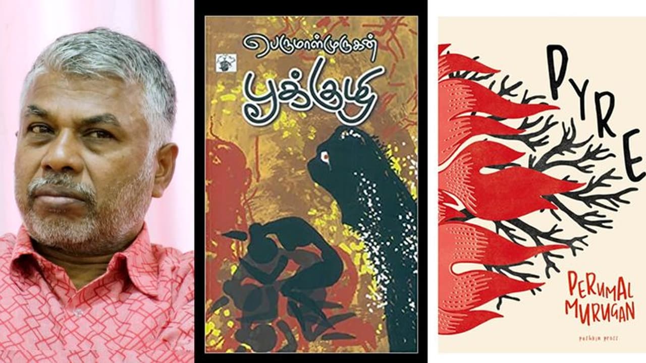 புக்கர் பரிசு நெடும்பட்டியலில் எழுத்தாளர் பெருமாள் முருகனின் 'பூக்குழி' நாவல்