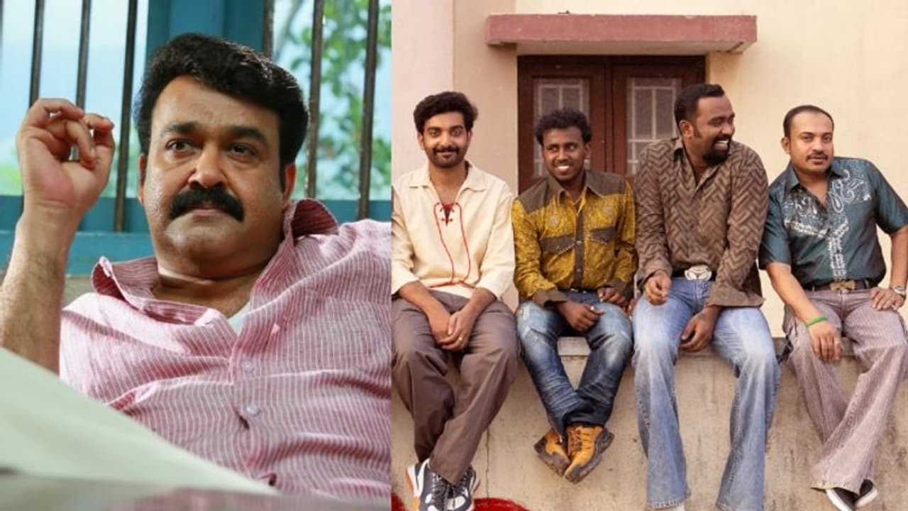 'ദൃശ്യ'ത്തെ മറികടന്നു? മലയാള സിനിമയിലെ എക്കാലത്തെയും വലിയ ഹിറ്റുകളുടെ നിരയിലേക്ക് രോമാഞ്ചം