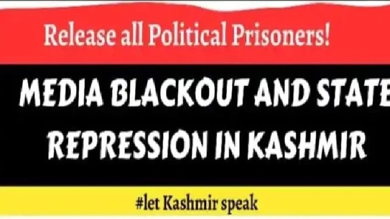 Let Kashmir Speak என்ற தலைப்பில் டெல்லியில் நாளை பேரணி... பல்வேறு கோரிக்கைகள் வலியுறுத்தல்!! Let Kashmir Speak என்ற தலைப்பில் டெல்லியில் நாளை பேரணி... பல்வேறு கோரிக்கைகள் வலியுறுத்தல்!!