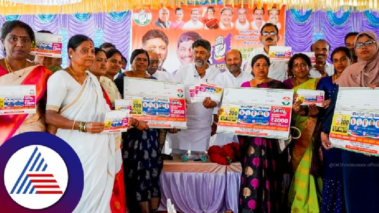 ರಾಮನಗರ: ಡಿಕೆಶಿಯೇ ಅಭ್ಯ​ರ್ಥಿ​ಯೆಂದು ಭಾವಿಸಿ ಕಾಂಗ್ರೆಸ್‌ ಗೆಲ್ಲಿಸಿ: ಡಿಕೆಶಿ ಕರೆ 