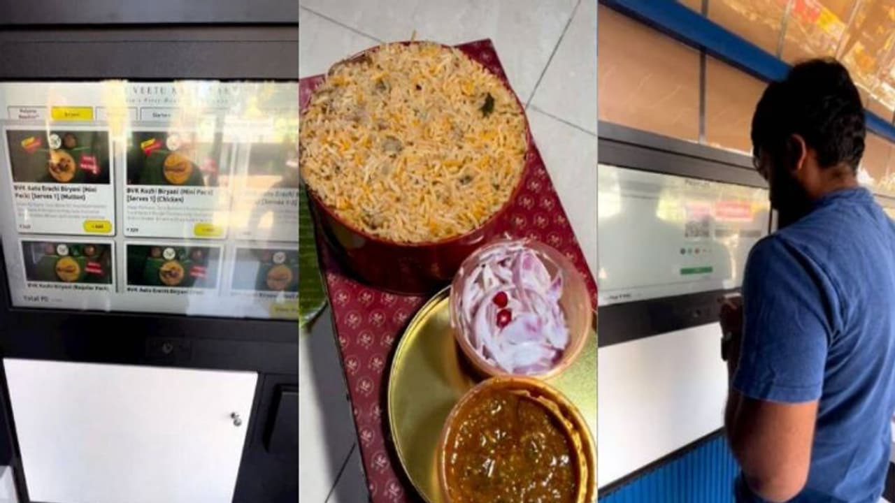 എടിഎം വഴി മിനിറ്റുകള്‍ക്കുള്ളില്‍ ബിരിയാണി; ഇനി 24 മണിക്കൂറും ബിരിയാണി കഴിക്കാം!