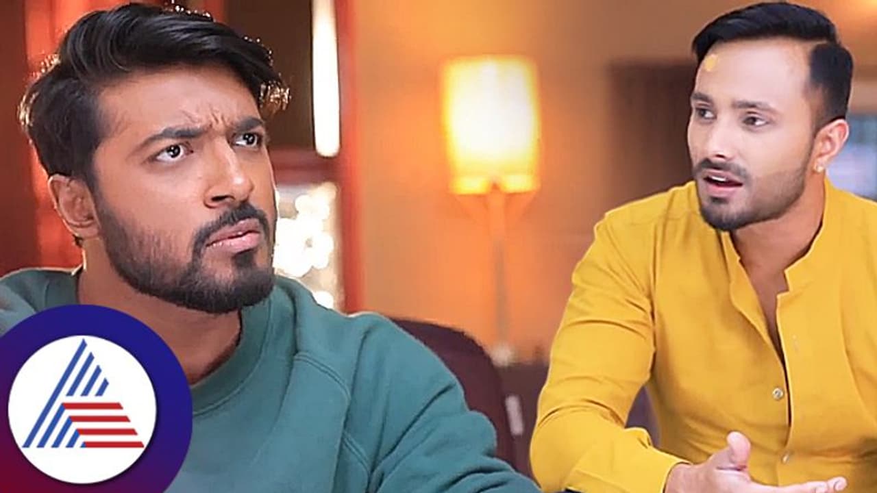 Lakshana Serial: ಟ್ಯೂಬ್ಲೈಟ್ ಭೂಪತಿಗೆ ಮೌರ್ಯ ಕೊಟ್ಟ ನೋಡಿ ಚಮಕ್! Lakshana Serial: ಟ್ಯೂಬ್ಲೈಟ್ ಭೂಪತಿಗೆ ಮೌರ್ಯ ಕೊಟ್ಟ ನೋಡಿ ಚಮಕ್!