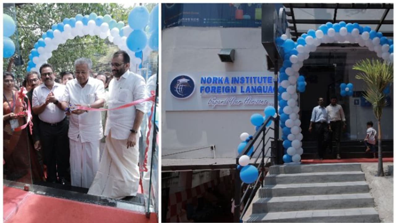 IELTS, OET, CEFR പരിശീലനം ഇനി നോര്ക്ക നല്കും; ഭാഷാ പരിശീലന കേന്ദ്രം മുഖ്യമന്ത്രി ഉദ്ഘാടനം ചെയ്തു IELTS, OET, CEFR പരിശീലനം ഇനി നോര്ക്ക നല്കും; ഭാഷാ പരിശീലന കേന്ദ്രം മുഖ്യമന്ത്രി ഉദ്ഘാടനം ചെയ്തു