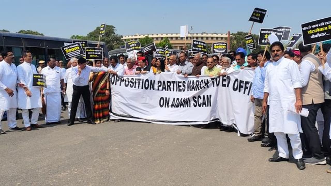 Adani ಕೇಸ್‌: ಇ.ಡಿ. ಕಚೇರಿ ಮುತ್ತಿಗೆಗೆ ವಿಪಕ್ಷಗಳ ಯತ್ನ; ತನಿಖೆ ಕೋರಿ ಇ ಮೇಲ್‌ನಲ್ಲೇ ದೂರು