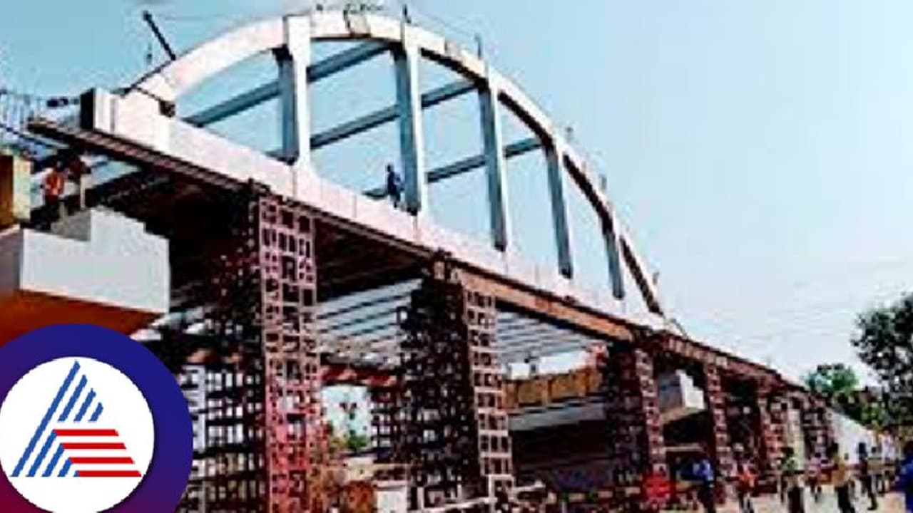 ಕಲ್ಯಾಣನಗರ ರೈಲ್ವೆ ಮೇಲ್ಸೇತುವೆ ಲೋಕಾರ್ಪಣೆಗೆ ಸಿದ್ಧ: ಧಾರವಾಡಕ್ಕೆ ಮತ್ತೊಮ್ಮೆ ಮೋದಿ ಬರ್ತಾರಾ? ಕಲ್ಯಾಣನಗರ ರೈಲ್ವೆ ಮೇಲ್ಸೇತುವೆ ಲೋಕಾರ್ಪಣೆಗೆ ಸಿದ್ಧ: ಧಾರವಾಡಕ್ಕೆ ಮತ್ತೊಮ್ಮೆ ಮೋದಿ ಬರ್ತಾರಾ?