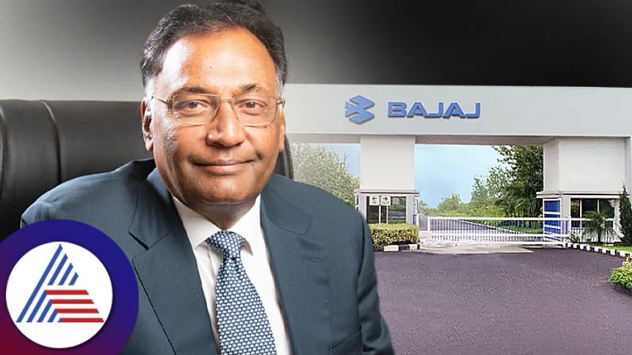 ದೇಶದ ಅತ್ಯಂತ ದುಬಾರಿ ಪೆಂಟ್‌ಹೌಸ್‌ ಖರೀದಿ ಮಾಡಿದ ಬಜಾಜ್‌ ಆಟೋ ಮಾಲೀಕ!