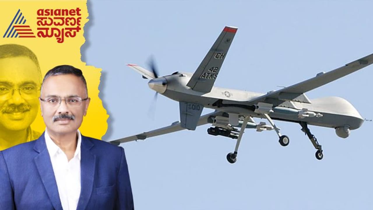 ಫ್ಯೂಲ್ ಡಂಪ್ ಎಂದರೇನು? ರಷ್ಯಾ ಇಂಧನ ಬೀಳಿಸಿದ್ದರಿಂದಲೇ ಅಮೆರಿಕಾ ಡ್ರೋನ್ ಪತನವಾಯಿತೆ? ಫ್ಯೂಲ್ ಡಂಪ್ ಎಂದರೇನು? ರಷ್ಯಾ ಇಂಧನ ಬೀಳಿಸಿದ್ದರಿಂದಲೇ ಅಮೆರಿಕಾ ಡ್ರೋನ್ ಪತನವಾಯಿತೆ?